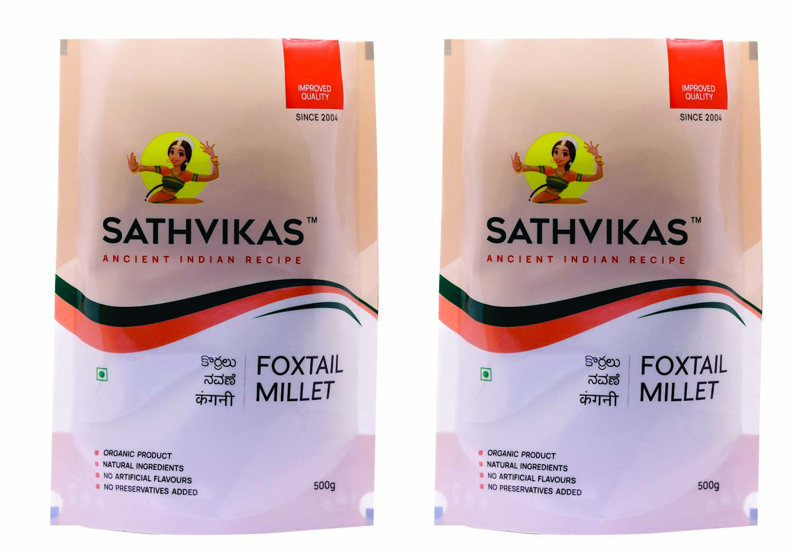 Sathvikas Korralu / Foxtail Millet (500 grams) Pack Of 2.